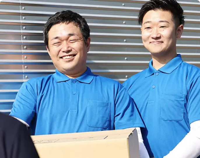 遺品整理のご依頼は遺品整理 架け橋へ