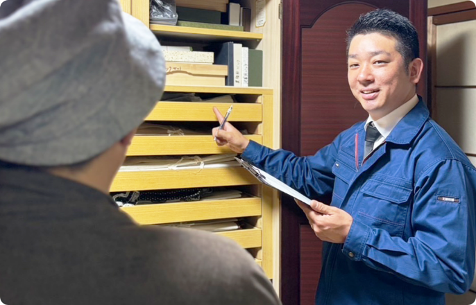 経験豊富なスタッフによる丁寧な対応