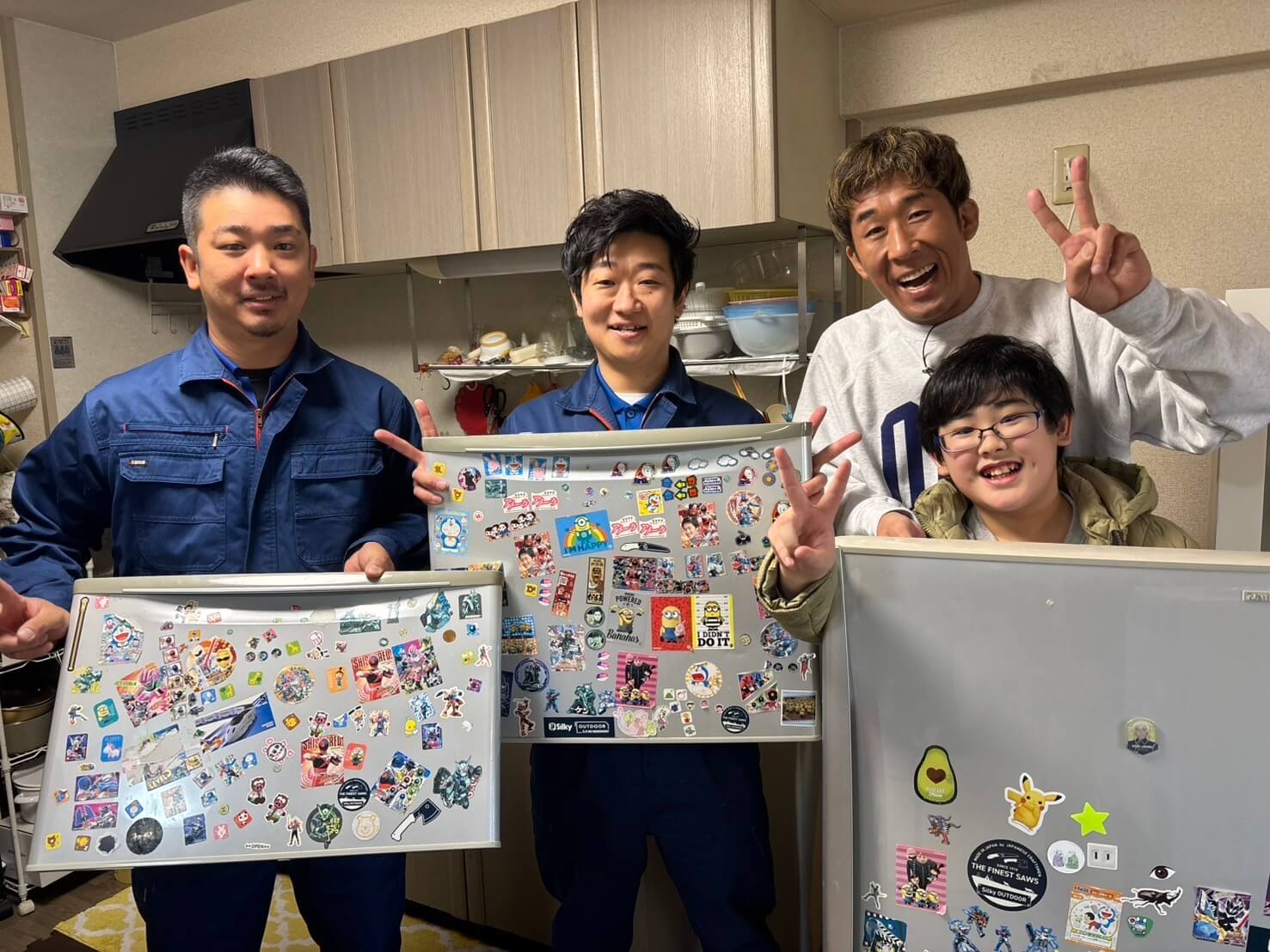 遺品整理 架け橋